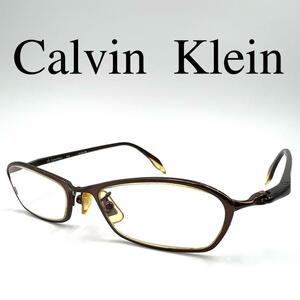 Calvin Klein カルバンクライン メガネ 度入り 5730 ケース付き