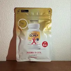 サントリー ロコモア 180粒