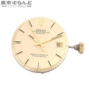 101770569 1円 ロレックス ROLEX デイトジャスト 文字盤 cal.1570ムーブメント トリチウム 尾錠 cal.1570 ゴールド 腕時計 メンズ 自動巻