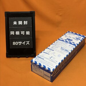 フル接地防水コンセント (5個入) パナソニック WK4102K サテイゴー