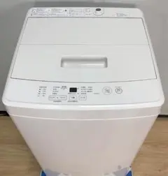 ミキティ様専用　洗濯機