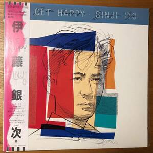 LP【シティポップ】 伊藤銀次 / GET HAPPY 【カラーヴァイナル】