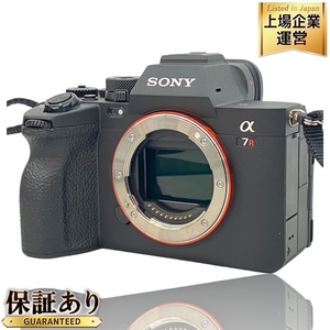 SONY α7RV ILCE-7RM5 ミラーレス デジタル 一眼 カメラ ボディ Eマウント 撮影 ソニー 中古 良好 C9346976