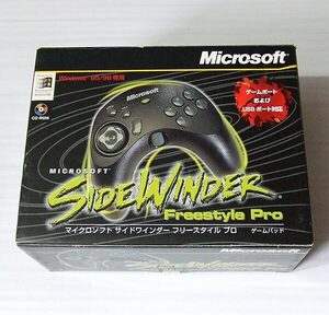 Microsoft SideWinder Freestyle Pro フリースタイル プロ ゲームパッド