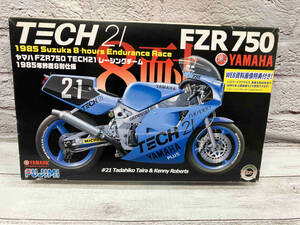 プラモデル フジミ模型 1/12 ヤマハ FZR750 85年式 Shiseido TECH21 レーシングチーム BIKE-5