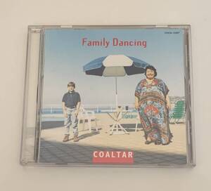 Coaltar/Family Dancing/クリックポストお受け取り