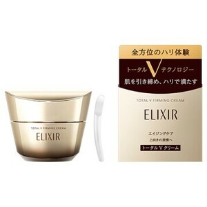 新品★未開封◆全方位のハリ体験｜エリクシール / ELIXIRトータルV ファーミングクリーム / 本体 / 50g◆エイジングケア*全方位のハリ体験