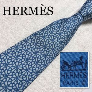 HERMES エルメス　ネクタイ　総柄　網目状　シルク100% フランス製　ライトブルー系　ビジネス