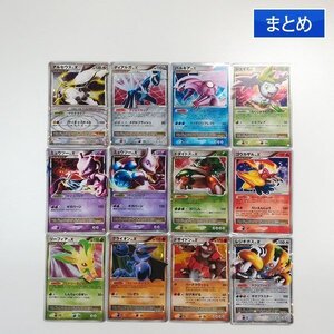 sA279s [まとめ] ポケモンカード LV.X 計12枚 アルセウス ディアルガ パルキア シェイミ ミュウツー ドダイトス 他