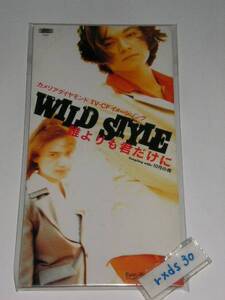 WILD STYLE 誰よりも君だけに カラオケ付き3曲即決