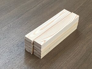 杉　角材　310×45×18mm　10本入　プレーナー　特一等　国産　無垢　天然乾燥材　木材　胴縁　DIY　工作　1尺