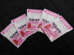 gamakatu・がまかつ・ワカサギ　チカ仕掛（4号）×5枚セット！！細地袖・222円スタート！！処分特価