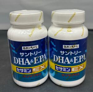 DHA&EPAプラスビタミン セサミンEX 240粒入×2個