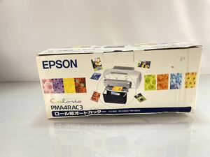 ★未使用品 EPSON ロール紙オートカッター PMA4RAC3Z PX-G900 PX-G800用 管理A775