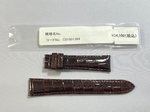 C01901369 SEIKO グランドセイコー 19mm 純正革ベルト クロコダイル ブラウン SBGR094/9S65-00P0用 ネコポス送料無料