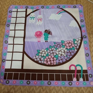 うさぎの季節小風呂敷(紫陽花)