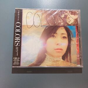 【未開封CD】宇多田ヒカル ★ COLORS