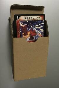 （断捨離品・ジャンク品）デュエル・マスターズ　どんぶり勘定 ギガ パック（クリーチャー中心）