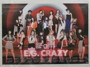 E-girls E.G. CRAZY 2017 CD ALBUM Ami 鷲尾 伶菜 佐藤 晴美 石井杏奈 楓 藤井萩花 ポスター B2★Z0306