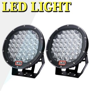 送料込..超遠距離照射 185W スポットカバー/拡散カバー付属 ホワイト LED ワークライト トラック SUV ボート 9C-185W-B 黒 12V/24V 2個