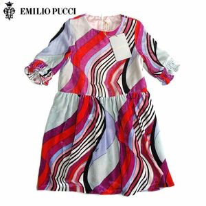 【5.4万新品！】EMILIO PUCCI エミリオ プッチ ベルベット 七分袖 ワンピース マルチカラー 6歳サイズ 子供服 ドレス 本物 SALE