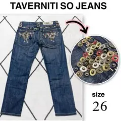 TAVERNITI SO JEANS ジーンズ　デニム　レディース　飾りボタン