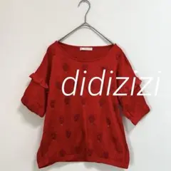 didizizi ディディジジ  袖フリル バックシアー  Tシャツ カットソー