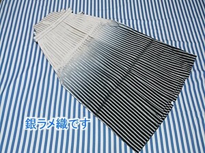 男性用袴　行燈型 中古 お安くどうぞ (井-1)