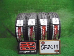 5FJ614 N4)) 送料無料 2023年製 新品 未使用品 175/65R15 ブリヂストン ブリザックVRX3 15インチスタッドレスタイヤ4本セット