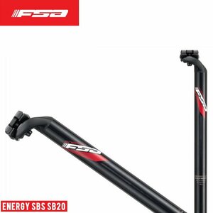 FSA エフエスエー SEAT POST シートポスト ENERGY SBS SB20 エナジーSBS SB20 Φ31.6mm (4712010053216)