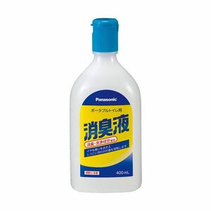 【新品】（まとめ）パナソニック エイジフリーポータブルトイレ用消臭液 無色タイプ 400ml VALTBN5M 1本【×10セット】