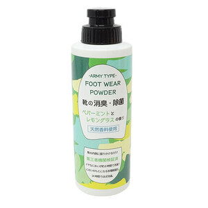 リッチボンド タイガー アーミータイプ フットウェアパウダー ペパーミント&レモングラス 米粉タイプ 90g Richbond00834 /l