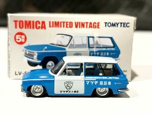 1/64 TOMICA TOMETEC LIMITED VINTAGE トミカ トミーテック MAZDA 東洋工業 マツダ ファミリア バン 改 LV-84