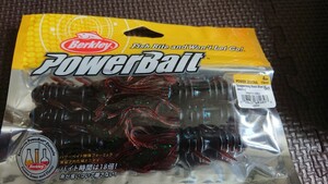 power zestail バークレイ バークレー Berkley　パワーゼステール