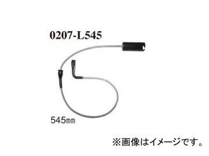 ディクセル ブレーキパッドセンサー 0207-L545 リア BMW E39(セダン)