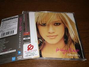 x1153【CD】ヒラリー・ダフ Hilary Duff / Metamorphosis