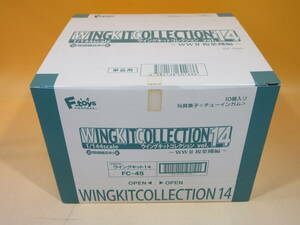 【中古】F-toys ウイングキットコレクション vol.14 WWⅡ複葉機編　10機 1BOX (ノーマル全9種＋シークレット) 1/144　J4 H9