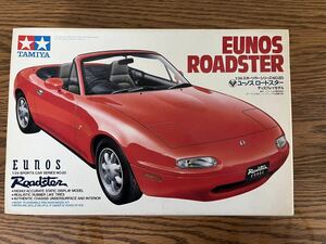 【未組立】EUNOS ROADSTERユーノス ロードスター マツダ スポーツカーシリーズ 1/24プラモデル タミヤ