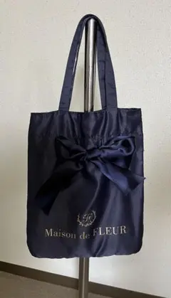 Maison de FLEUR  美品　トートバッグ　ミニ