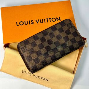 ジッピーウォレット長財布 ダミエ ルイヴィトン LOUIS VUITTON ラウンドジップ