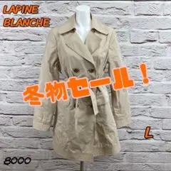 冬物セール ☆8912S☆ LAPINE BLANCHE トレンチコート