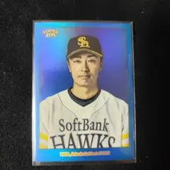 和田毅 福岡ソフトバンクホークス Topps NPB 206　75シリカード