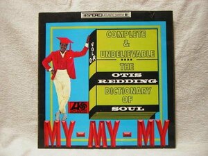 Otis REDDING★Dictionary Of Soul Complete & Unbelievable UK Atlantic Red/Maroon Stereo オリジナル