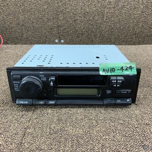 AV10-424 激安 カーステレオ SUZUKI 39101-76G11 カセットデッキ FM/AM オーディオ 通電未確認 ジャンク