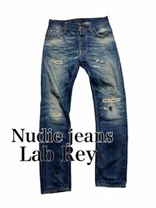 希少 絶版　LAB NUDIE JEANS LAB REY ヌーディージーンズ ラボレイ W27　L30 価格￥78,750