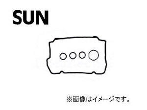 SUN/サン タベットカバーパッキンセット VG705K スズキ キャリィ・エブリィ DA41T F5B GAS 1989年10月～1990年03月 550cc