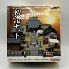 【未組み立て】ジオコレ 初詣セット 建物コレクションシリーズ