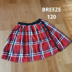 BREEZE 女の子スカート　120cm