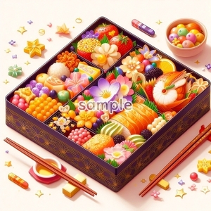 A3 350dpi 豪華おせち料理 03 オリジナル絵イラスト著作権フリー画像素材 40P Gorgeous Osechi Bento 03 Original picture image material