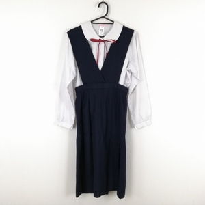 1円 ジャンパースカート 紐タイ ウエスト68 冬物 女子 学生服 熊本信愛女学院 紺 制服 中古 ランクC EY9766